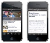 app_banner